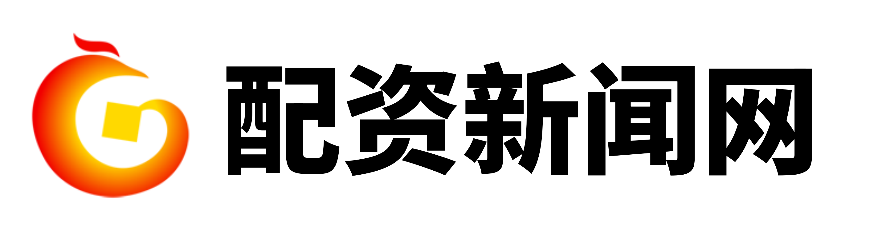 维戈配资