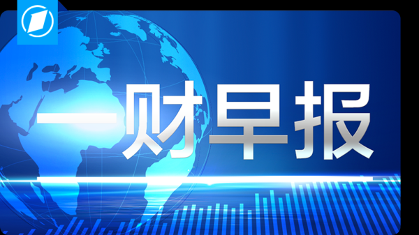 配资炒股在线 马克龙称泽连斯基重申乌克兰已准备好实现无条件停火